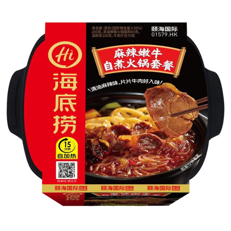 Haidilaohotpot Self-cooking Hot Pot Convenient and Delicious Instant Food, 435g Spicy Tender Beef, 435g Crispy Beef Tripe, 365g Tomato Beef Brisket, 400g Spicy Vegetarian, 275g Tomato Crispy Meat, 275g Spicy Crispy Meat, 272g Spicy Meatballs           ...