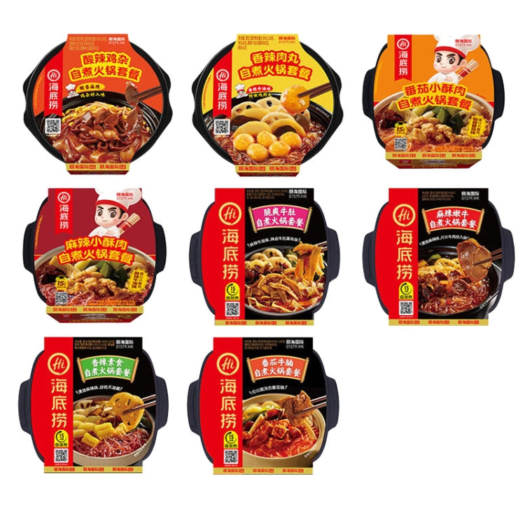 Haidilaohotpot Self-cooking Hot Pot Convenient and Delicious Instant Food, 435g Spicy Tender Beef, 435g Crispy Beef Tripe, 365g Tomato Beef Brisket, 400g Spicy Vegetarian, 275g Tomato Crispy Meat, 275g Spicy Crispy Meat, 272g Spicy Meatballs           ...