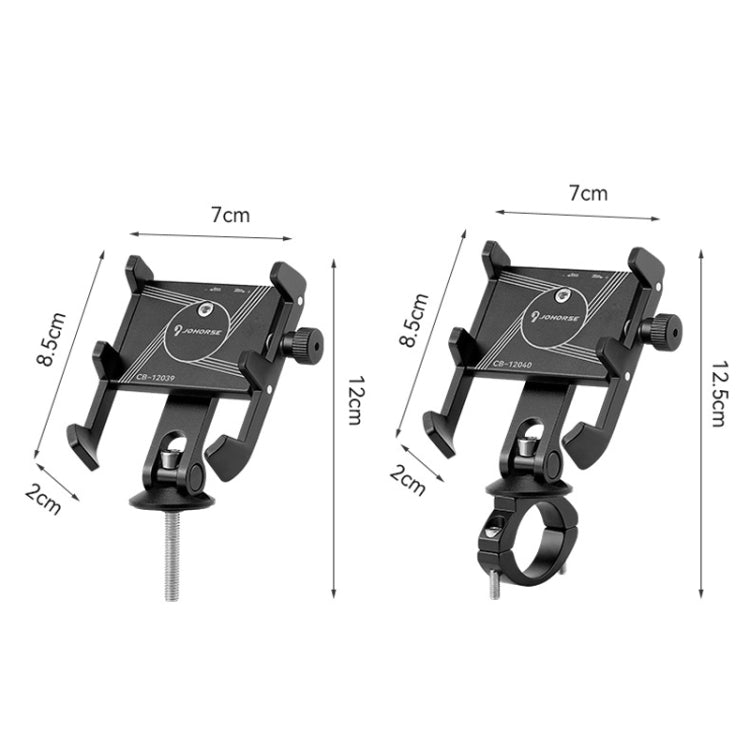 JOHORSE Bicycle Shockproof Mobile Phone Holder Motorcycle Riding Equipment, Color: Handlebar Red