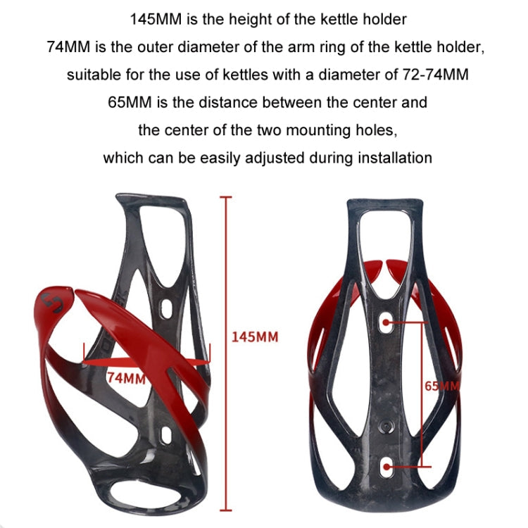 TOSEEK Outdoor Cycling Carbon Fiber Open Water Bottle Cage, Color: White Glossy