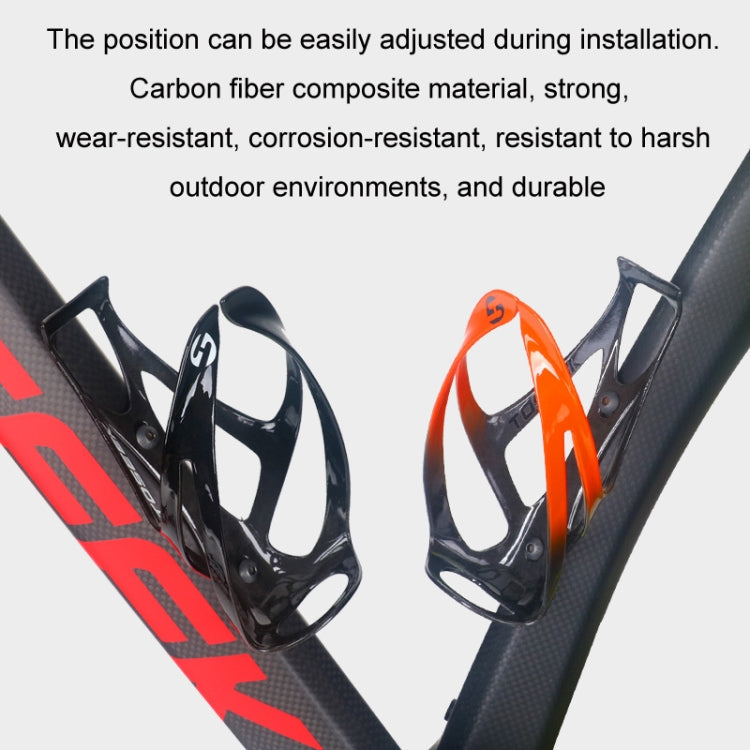 TOSEEK Outdoor Cycling Carbon Fiber Open Water Bottle Cage, Color: Red Glossy