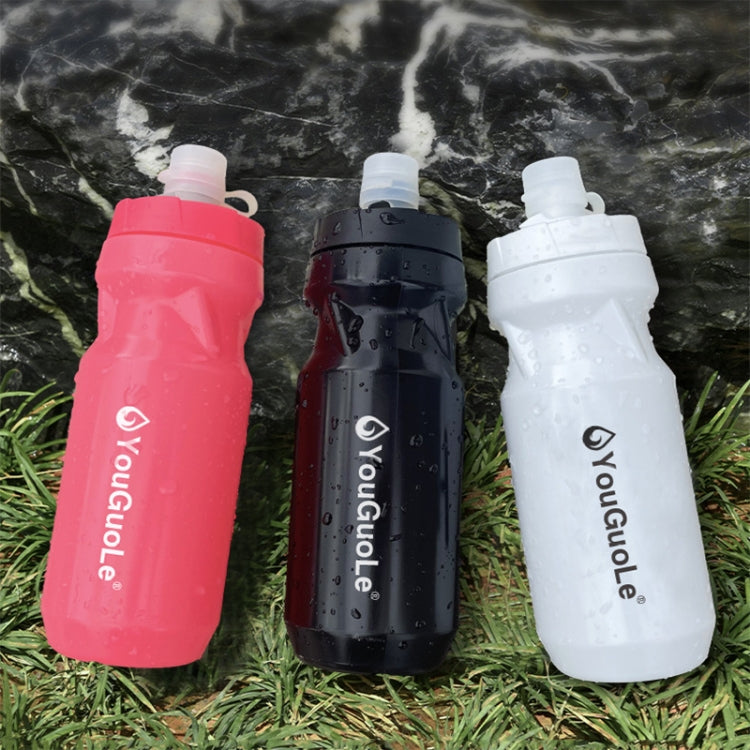 YouGuoLe 600ml PP5 Plastic Outdoor Bicycle Cycling Fitness Squeeze Water Cup(Grey)