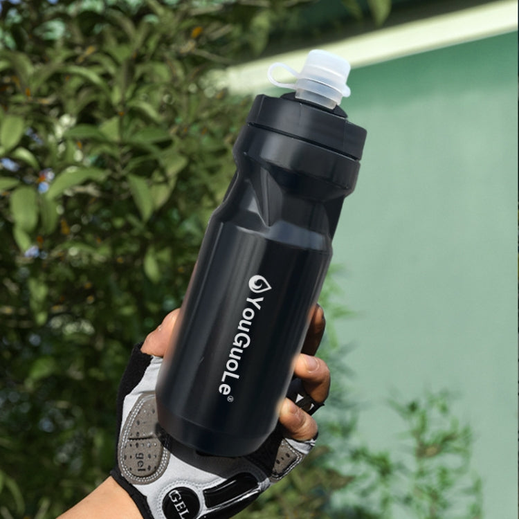 YouGuoLe 600ml PP5 Plastic Outdoor Bicycle Cycling Fitness Squeeze Water Cup(Grey)