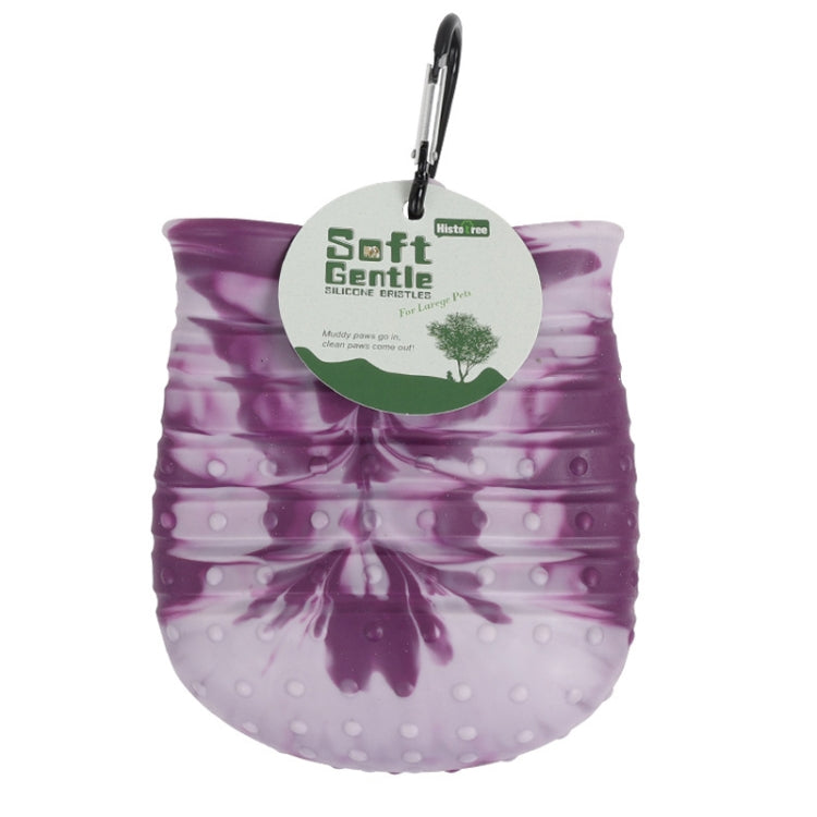 Histotree Pet Foot Washing Cup Multifunctional Dog Paw Cleaning Brush, Small (Purple), Small (Blue), Large (Pink), Large (Purple), Large (Blue)