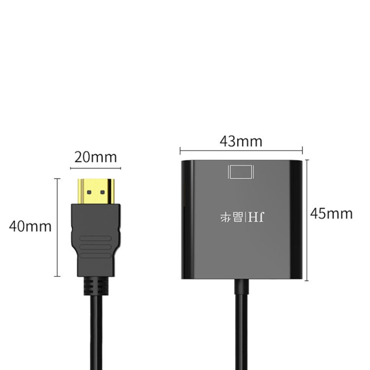 JINGHUA HDMI To VGA Adapter Cable Laptop Video Converter, Color: With Audio Black