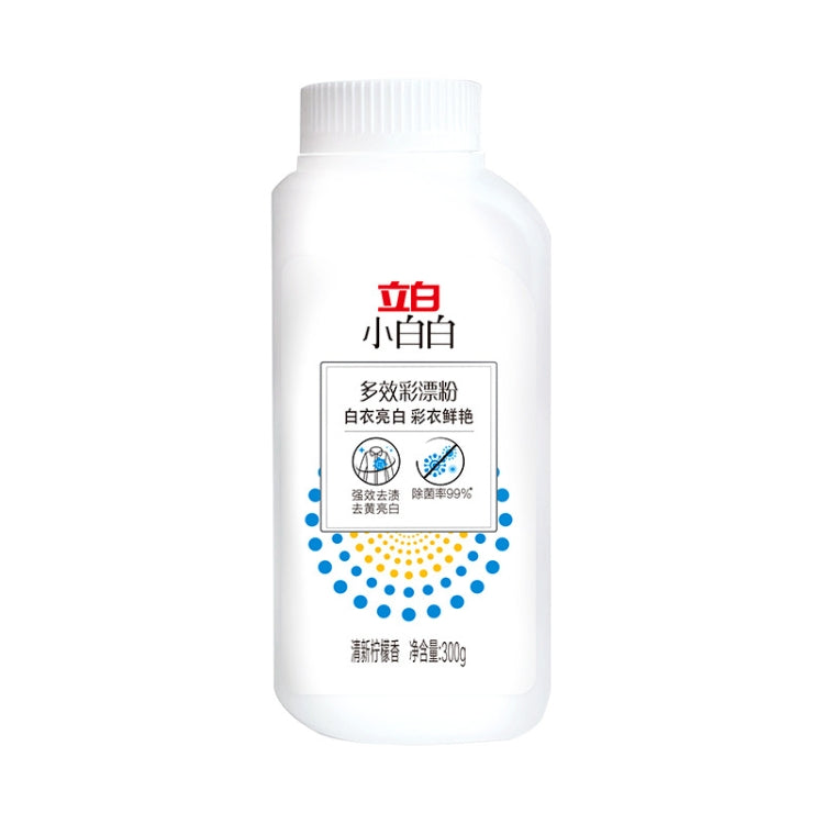 Liby Small White Series 300g Bottle Color Bleaching Powder Oxygenated De-Yellowing Explosion Salt