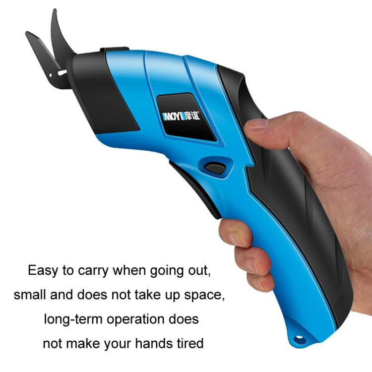 MOYI Electric Scissors Handheld Cloth Paper Box Cutting Tool, Specifications: Double Blade Paper Box