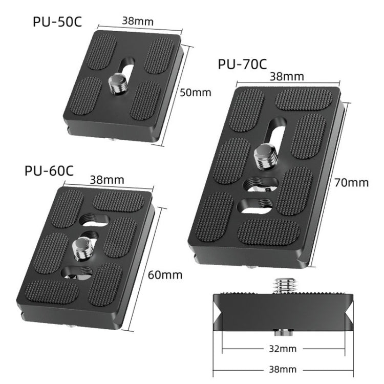 BEXIN PU-70C For Arca Type SLR Camera PU Quick Release Plate Aluminum Alloy CNC Ball Head Quick Release Plate