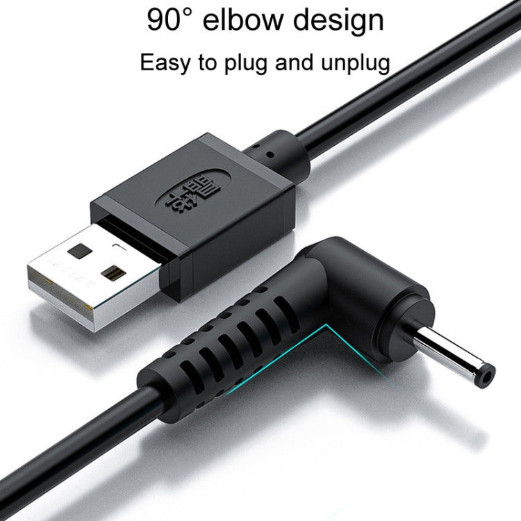 JINGHUA U550C USB To DC Charging Cable Small Appliance Power Cord, Interface: 3.5mm
