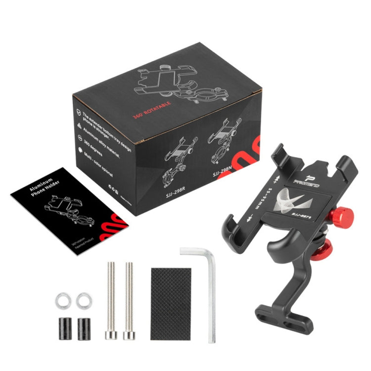 PROMEND SJJ-297B Handlebar Stand Model Bicycle Phone Holder Universal Aluminum Alloy Electric Bike Mount