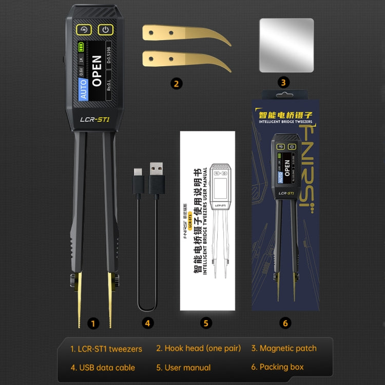 FNIRSI Digital Tweezers Resistor Capacitor Component Test Multimeter