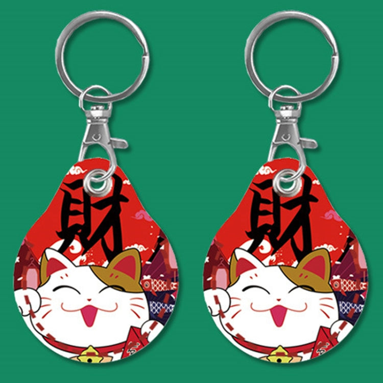 2pcs Cute Sensor Access Door Card Cover Keychain Elevator Water Drops Round Key Holder, Pinch Winnie the Pooh, Pinch Strawberry Bear, Purple Rabbit, Cookie Doraemon, Fortune Cat, Circus, Starry Bear, Starry Bunny, Rich Woman Red, Naughty Tiger, Fortune...