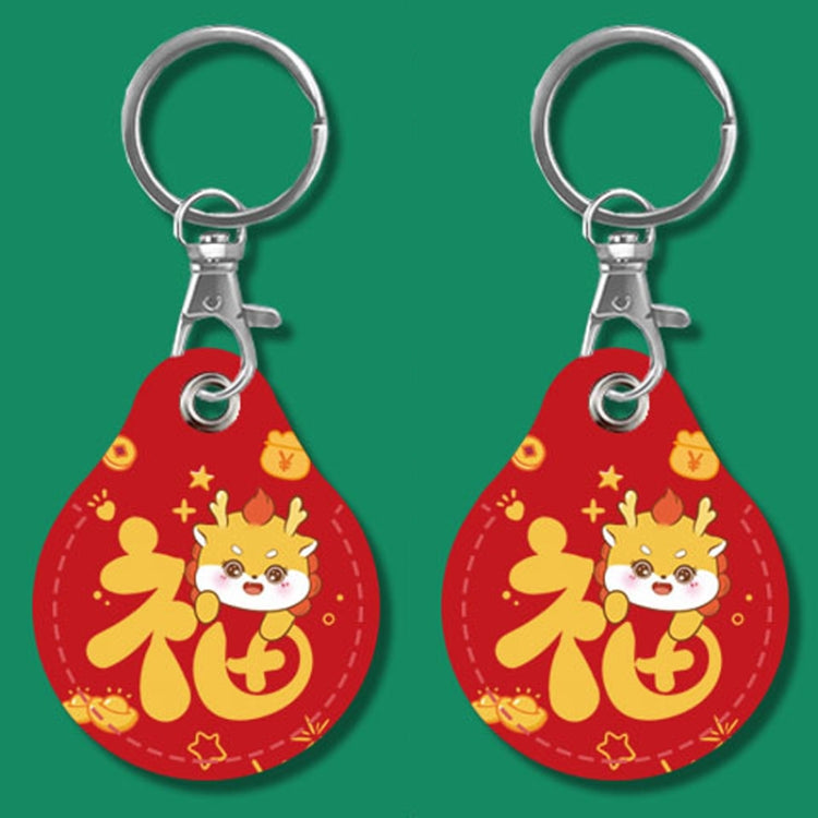 2pcs Cute Sensor Access Door Card Cover Keychain Elevator Water Drops Round Key Holder, Pinch Winnie the Pooh, Pinch Strawberry Bear, Purple Rabbit, Cookie Doraemon, Fortune Cat, Circus, Starry Bear, Starry Bunny, Rich Woman Red, Naughty Tiger, Fortune...