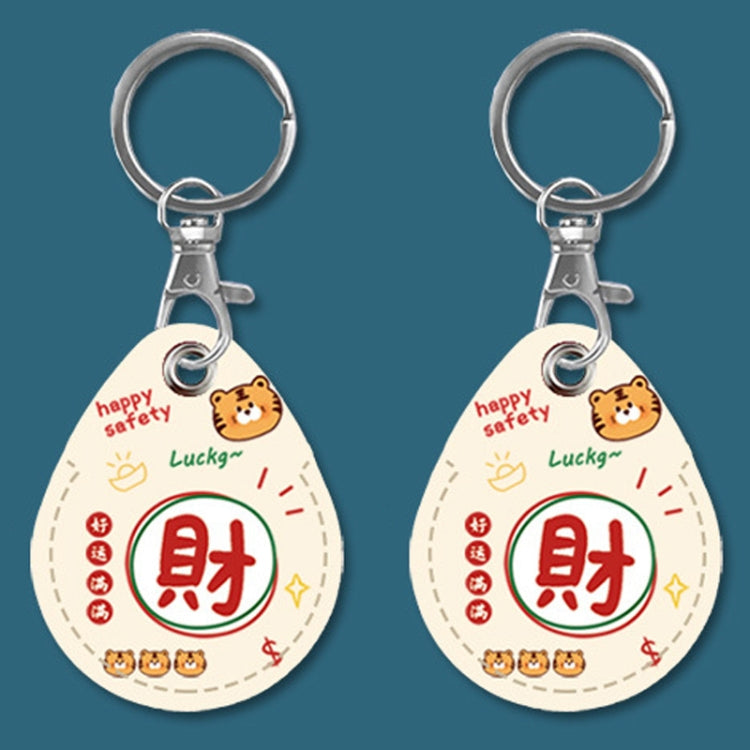 2pcs Cute Sensor Access Door Card Cover Keychain Elevator Water Drops Round Key Holder, Pinch Winnie the Pooh, Pinch Strawberry Bear, Purple Rabbit, Cookie Doraemon, Fortune Cat, Circus, Starry Bear, Starry Bunny, Rich Woman Red, Naughty Tiger, Fortune...