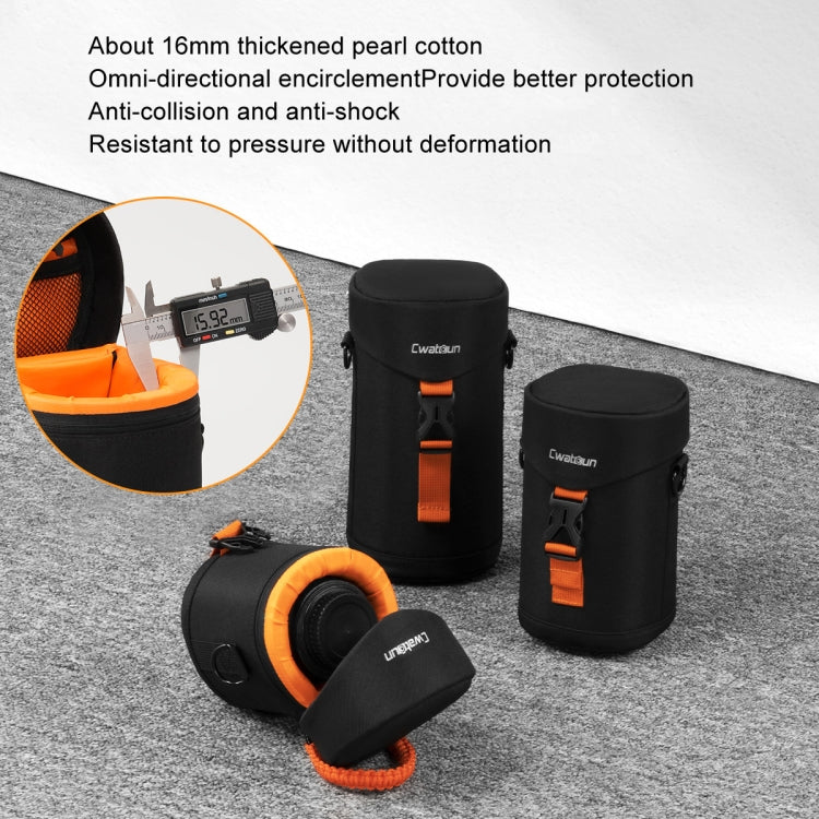 Cwatcun D157 DSLR Camera Lens Barrel Shockproof Thickened Digital Lens Bag Flip Lens Pouch, Color: Extra Large Black