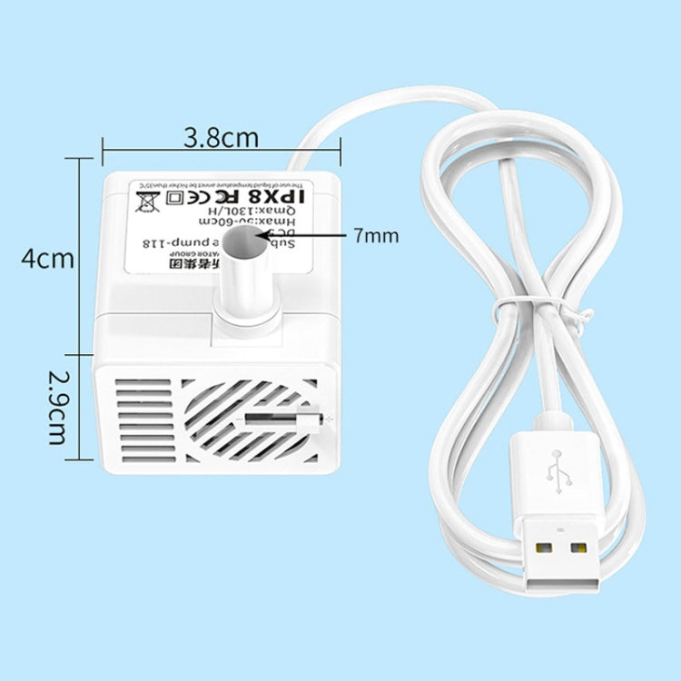 Innovator Group USB Pet Water Dispenser Pump 5V Mute Micro Brushless DC Water Pump Automatic Drainage+2m Pipe