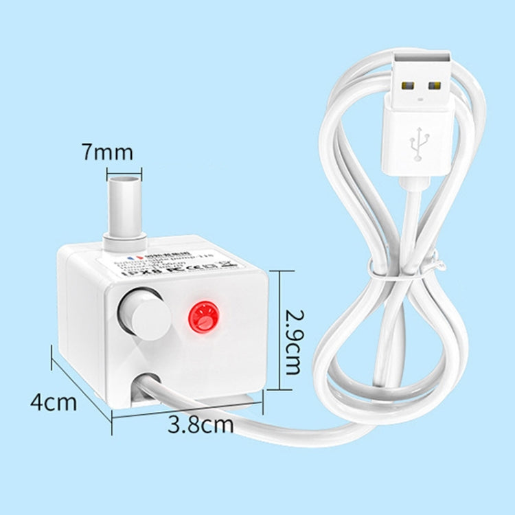Innovator Group USB Pet Water Dispenser Pump 5V Mute Micro Brushless DC Water Pump No Water Power Off+1m Pipe