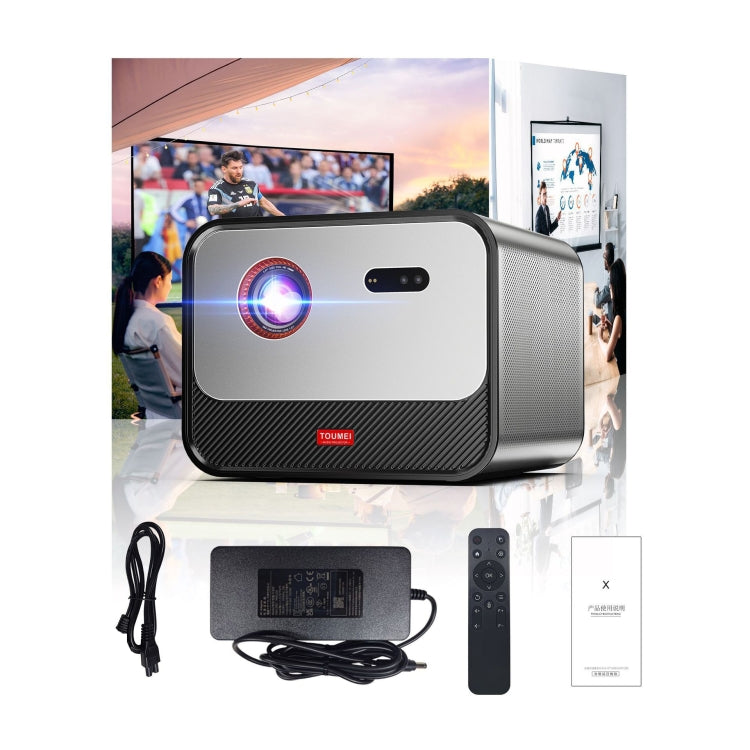TOUMEI X5 Home Theater DLP Projector HD High Bright 1080P Projector EU Plug(Gray)