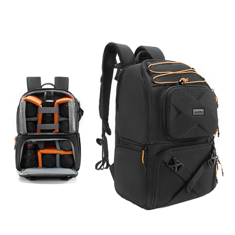 Cwatcun D132 DSLR Camera Backpack Hard-shell Crashproof Waterproof Decompression Shoulder Photo Bag, Color: 1st Generation Large Black