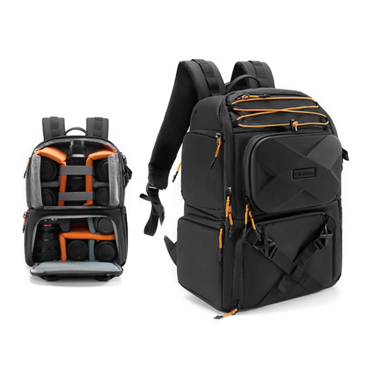 Cwatcun D132 DSLR Camera Backpack Hard-shell Crashproof Waterproof Decompression Shoulder Photo Bag, Color: 2nd Generation Large Black