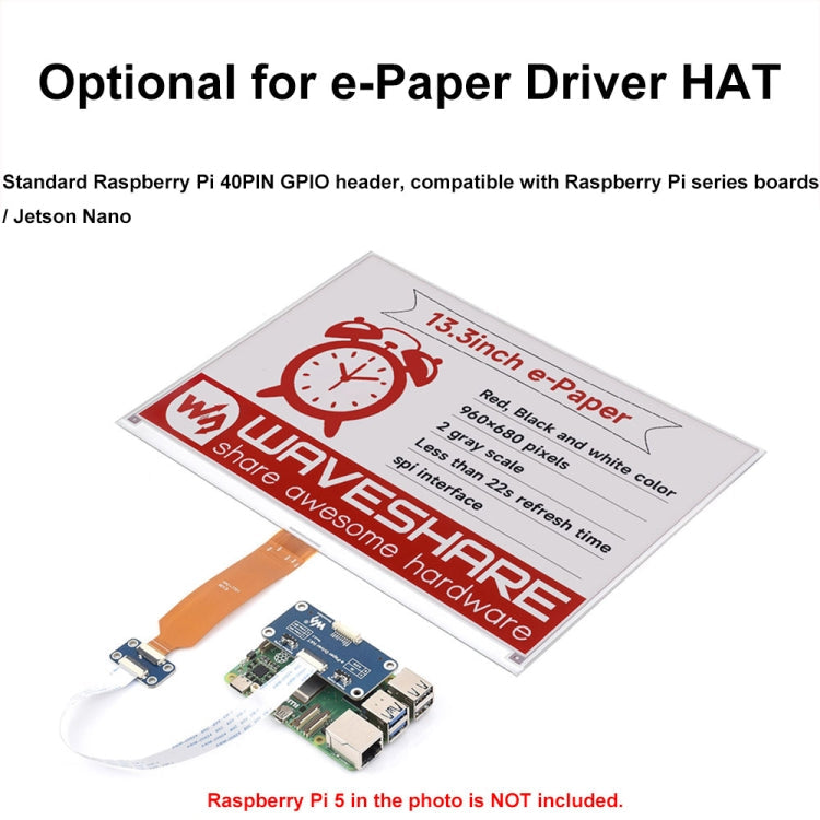 Waveshare 13.3inch 960×680 Pixels SPI Communication E-Ink Display, Spec: Nude Screen Version