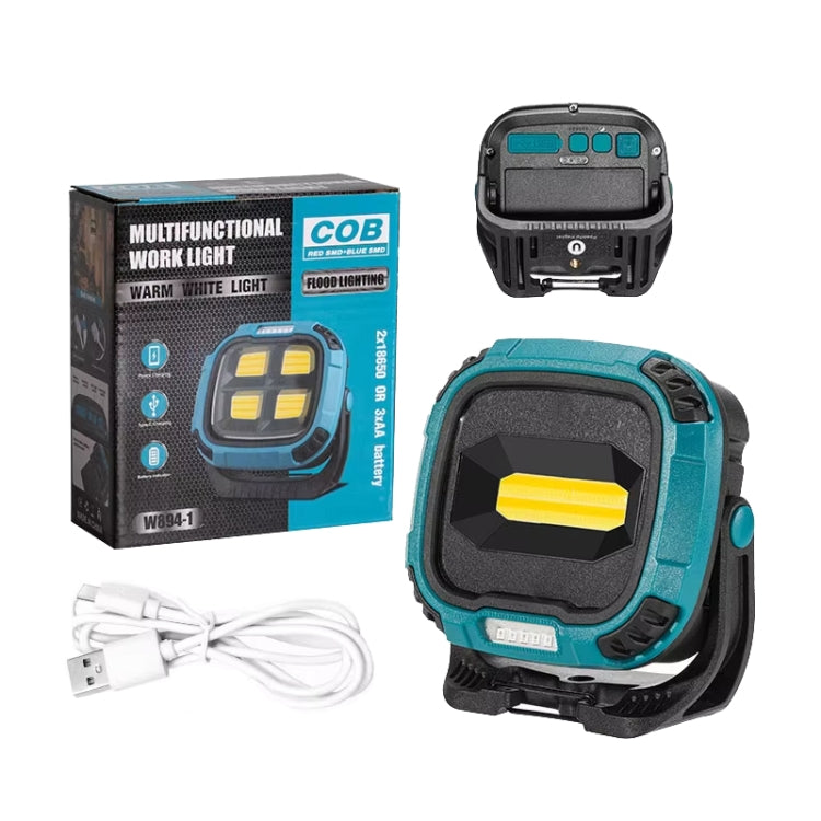 E-SMARTER W895-1 COB Portable Rechargeable Floodlight Work Light, Battery Not Included(Yellow)