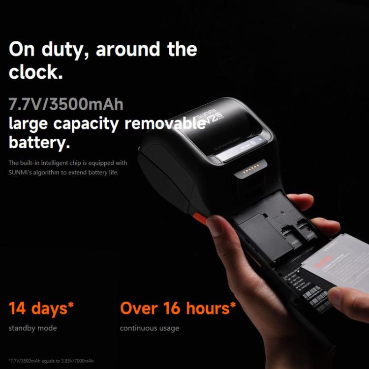 SUNMI V2s PLUS Handheld Cash Register With 80mm Printer Intelligent Mobile Terminal, Spec: 2+16G Standard(EU Plug)