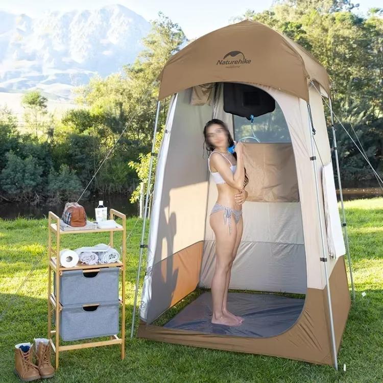 Naturehike Outdoor Light Single Changing Tent Shower Room Foldable Mobile Toilet(Dark Brown)