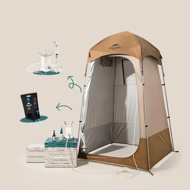 Naturehike Outdoor Light Single Changing Tent Shower Room Foldable Mobile Toilet(Dark Brown)
