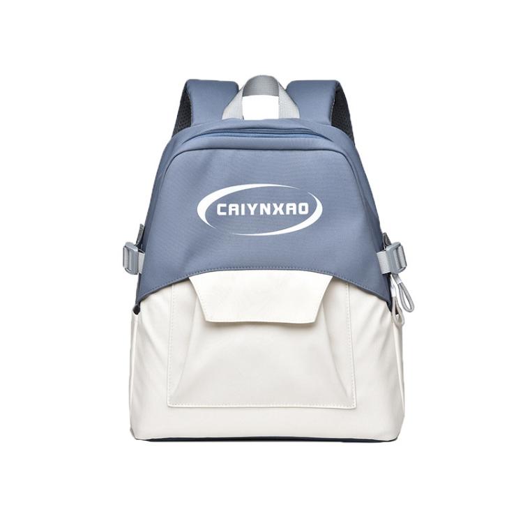 OUMANTU 2306 Large-capacity Splash-proof Leisure Backpack Outing Schoolbag(Gray Blue)