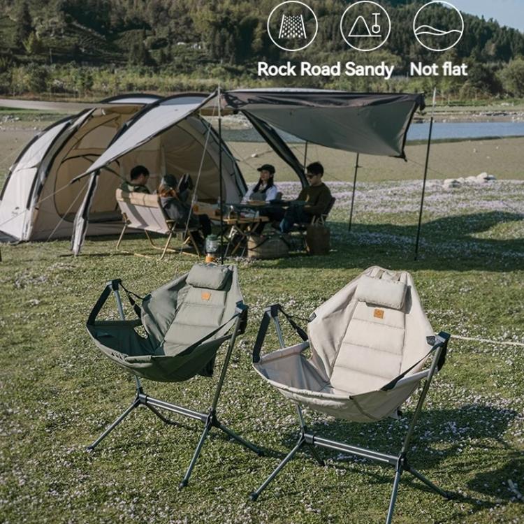 Naturehike Outdoor Folding Rocking Chair Portable Recliner Chair Leisure Camping Picnic Swing Chair(Khaki)