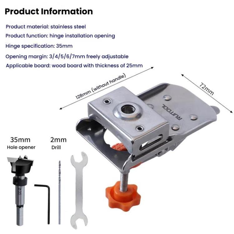 6 In 1 RUITOOL Stainless Steel Hinge Puncher Locator Adjustable Margin Quick Jig Woodworking Closet Door Hinge Punching Tool