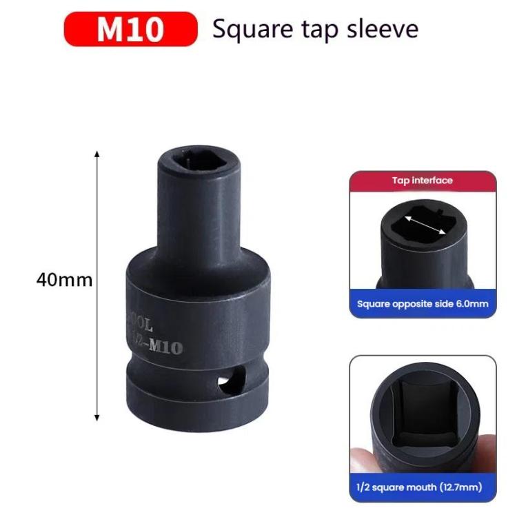 RUITOOL 1/2 inch Tap Socket Pneumatic Wrench Square Socket Inner Quarter Square Hole Wrench Tool, Spec: M10