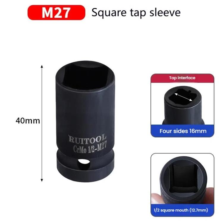 RUITOOL 1/2 inch Tap Socket Pneumatic Wrench Square Socket Inner Quarter Square Hole Wrench Tool, Spec: M27