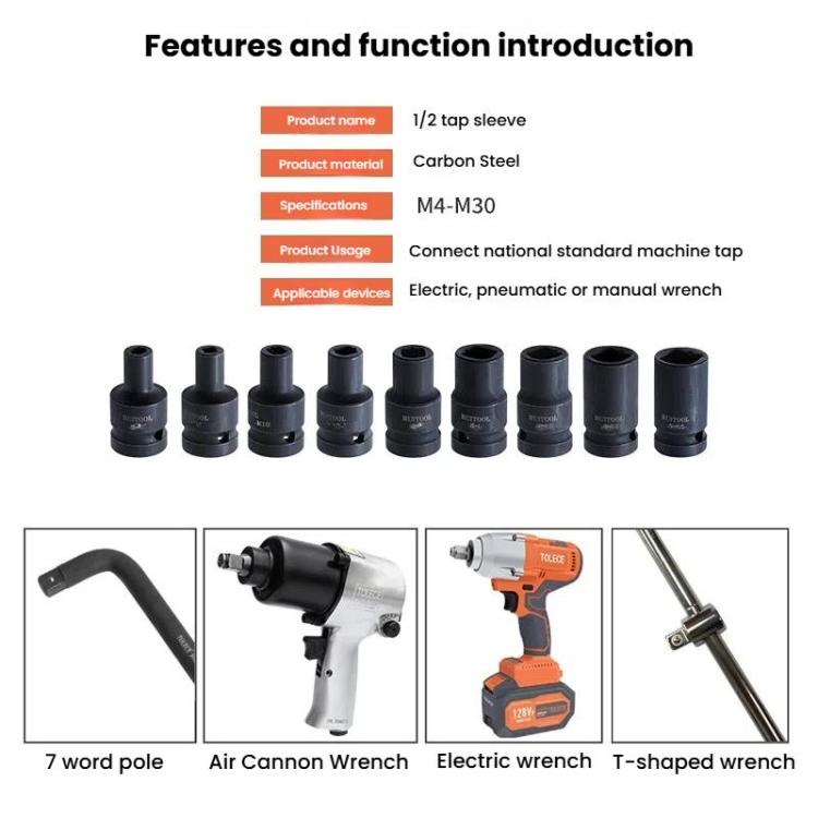 RUITOOL 1/2 inch Tap Socket Pneumatic Wrench Square Socket Inner Quarter Square Hole Wrench Tool, Spec: M4