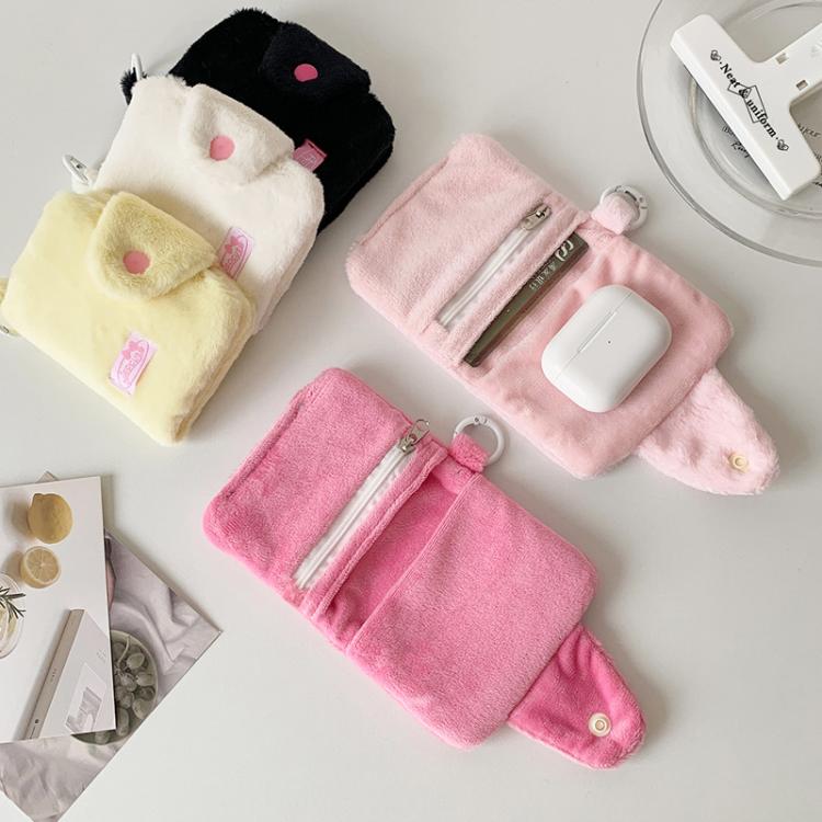 Hisocute Student Plush Pendant Coin Purse Snap Card Case Keychain Earphone Bag(Black)