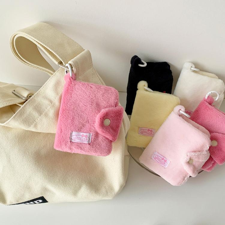 Hisocute Student Plush Pendant Coin Purse Snap Card Case Keychain Earphone Bag(Black)