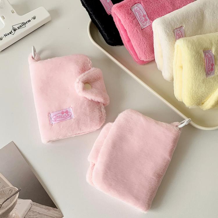 Hisocute Student Plush Pendant Coin Purse Snap Card Case Keychain Earphone Bag(Black)