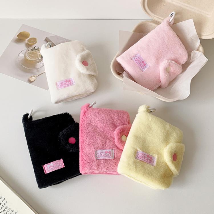 Hisocute Student Plush Pendant Coin Purse Snap Card Case Keychain Earphone Bag(Black)
