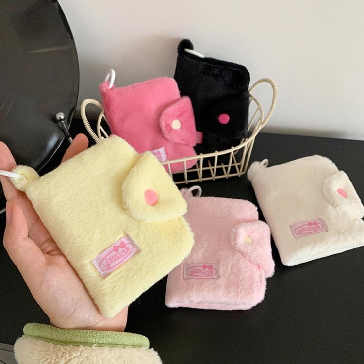 Hisocute Student Plush Pendant Coin Purse Snap Card Case Keychain Earphone Bag(Black)