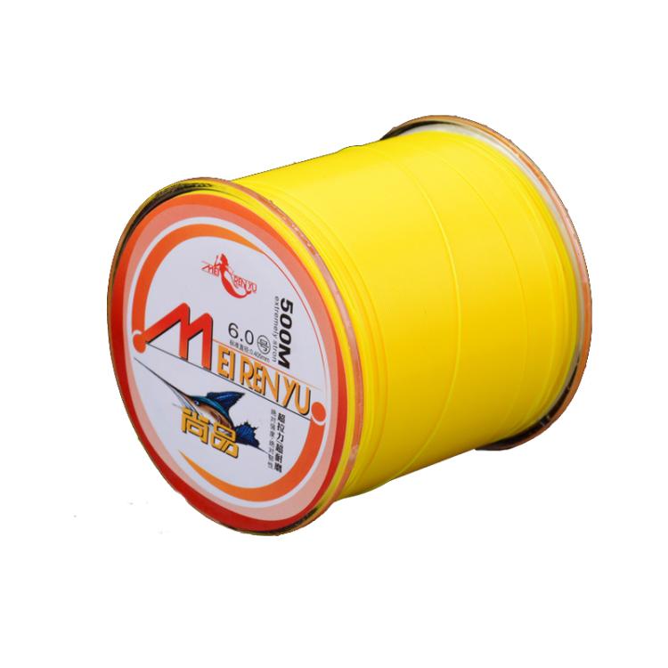 Meirenyu 500m Semi-floating Rocky Fishing Line Wear-resistant Lure Nylon Fishing Line, Size: 8.0(Yellow)