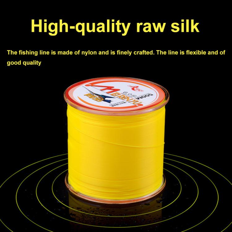 Meirenyu 500m Semi-floating Rocky Fishing Line Wear-resistant Lure Nylon Fishing Line, Size: 2.5(Orange)