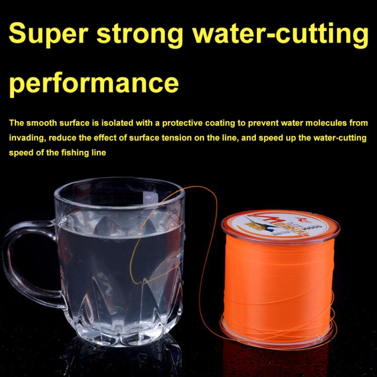 Meirenyu 500m Semi-floating Rocky Fishing Line Wear-resistant Lure Nylon Fishing Line, Size: 2.5(Yellow)