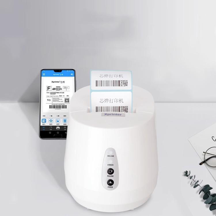 Xprinter XP-237B Barcode QR Code Supermarket Receipt Label Thermal Printer, Spec: USB+BT(UK Plug)