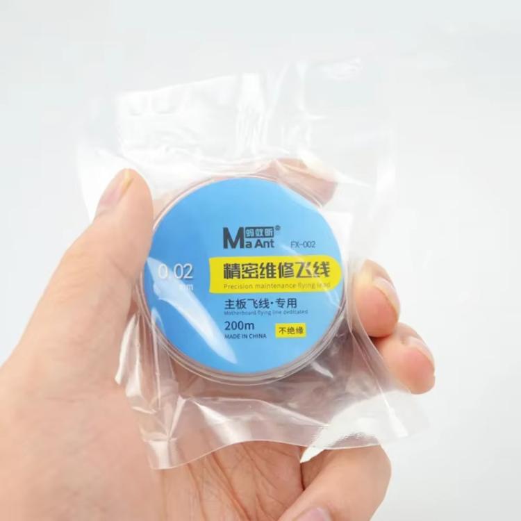 MaAnt FX-002A 0.02mm Insulated 200m Mobile Phone Motherboard Precision Repair Flying Wire