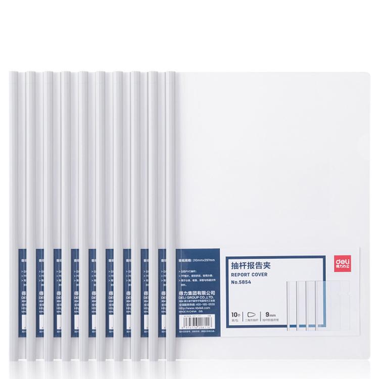 Deli 10pcs /Pack 5854 A4 Lever Arch File Binder With 9mm Spine Width - Holds Up To 80 Sheets(Random Color)