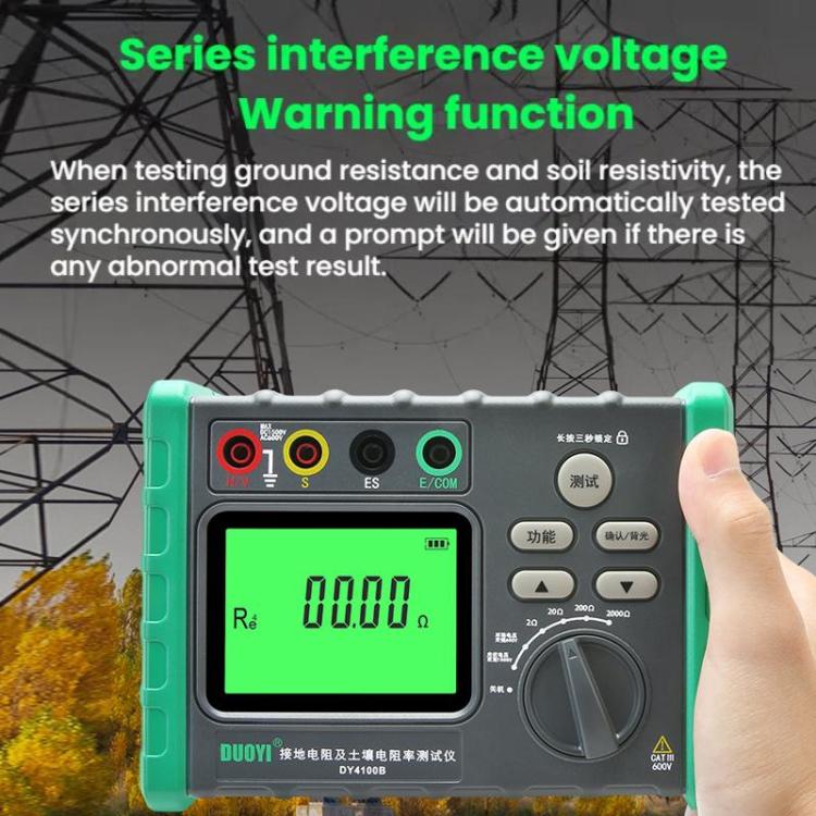 DUOYI Digital Ground Resistance Meter Tester, Model: DY4100A