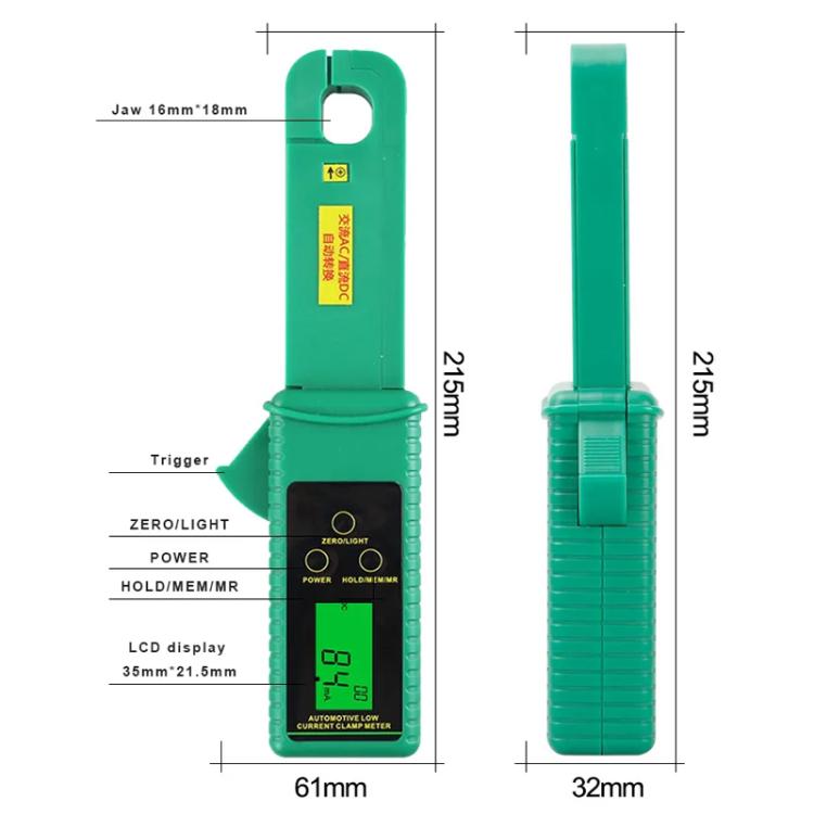 DUOYI Car Leakage Current Clamp Meter DC Tester