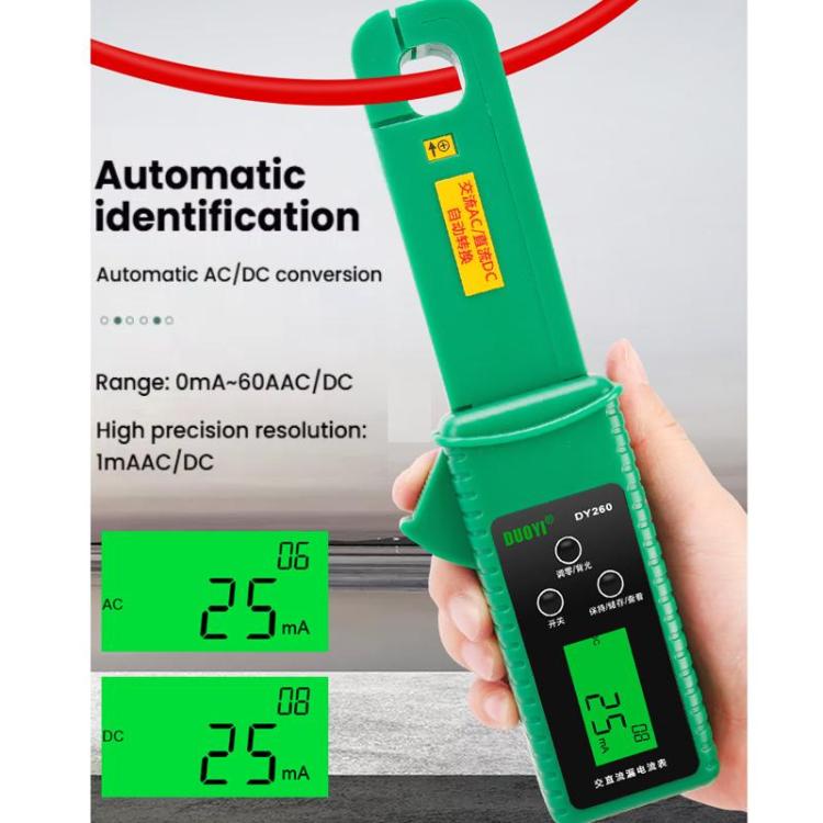 DUOYI Car Leakage Current Clamp Meter DC Tester