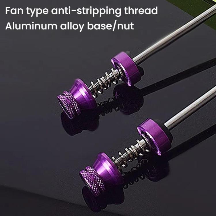 FMFXTRA JX77 Bicycle Quick Release Lever Aluminum Alloy CNC Crafted Axle(Purple)